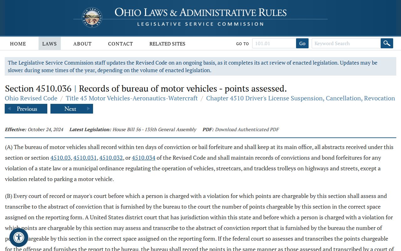 Guernsey County traffic court records Ohio Revised Code 4510.036 reporting source